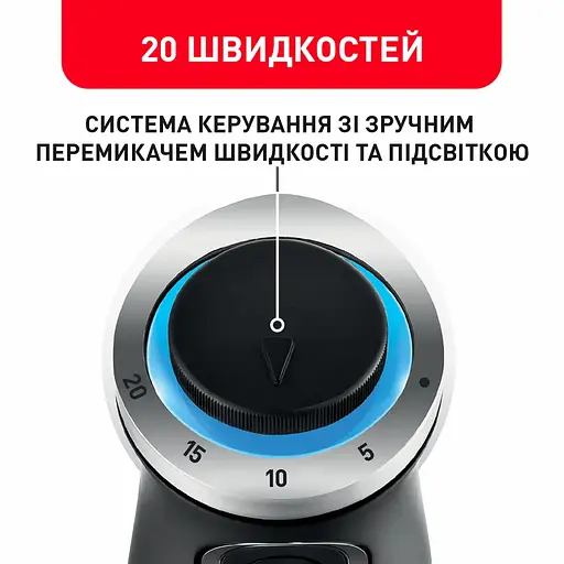 Блендер заглибний Tefal Quickchef 3 в 1 чорно-бронзовий 1000 Вт (HB656G10) - фото 7
