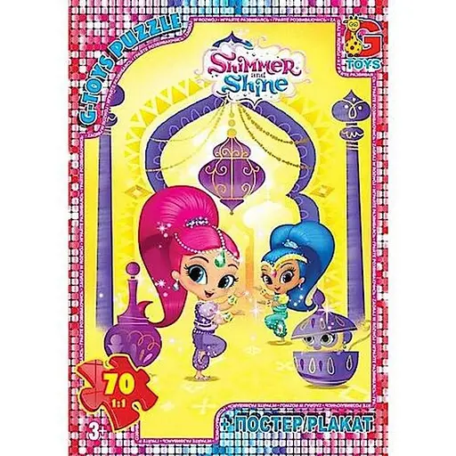 Дитячий пазл Шиммер і Шайн OS619 плакат 70 елементів