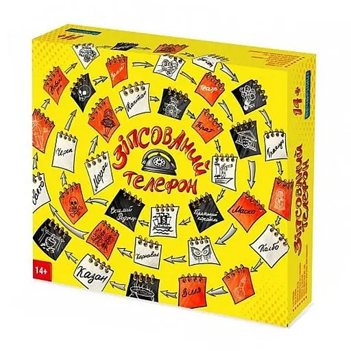 Настільна гра Vechornytsi Game Зіпсований телефон 0041-VCHR українською мовою - фото 1