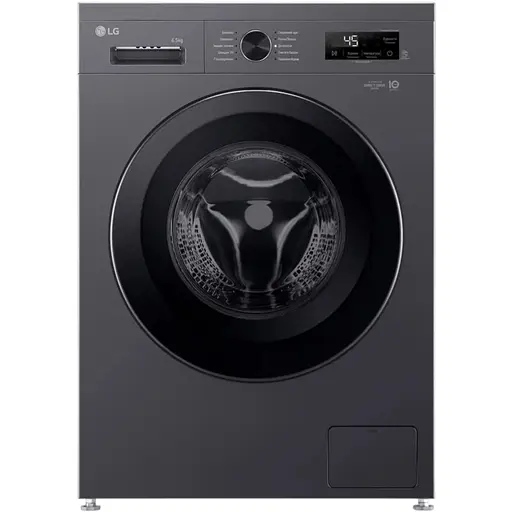 Стиральная машина LG F2Y1WS6J автоматическая (7093803) - фото 1