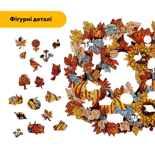 Пазл деревянный Осенний Венок, А2, 300+ элементов, Картонная коробка - фото 3