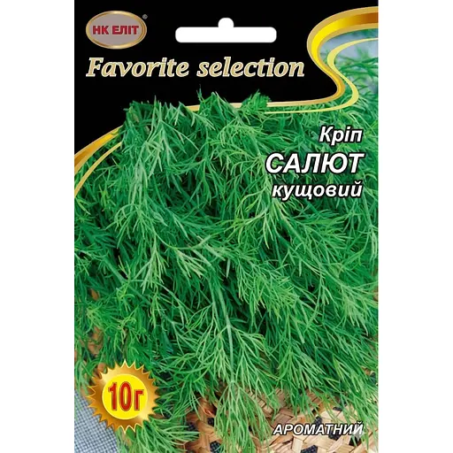 Насіння кропу кущового НК Еліт Салют 10 г (78827)