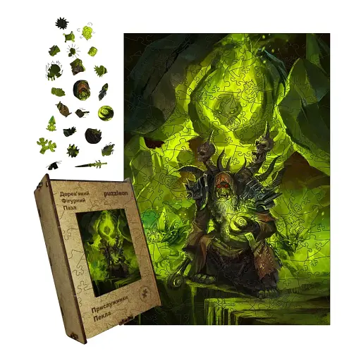 Дерев'яний фігурний пазл Прислужник Нежиті, А5, Картонна коробка 35 елементів