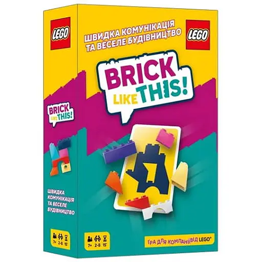 Настольная игра Lords of Boards Brick Like This! (укр.) (LOB2502UA) - фото 1