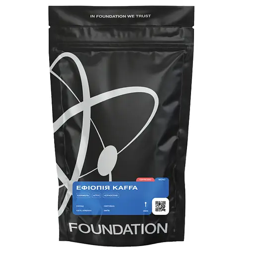 Кофе в зернах Foundation Эфиопия Kaffa 250 гр
