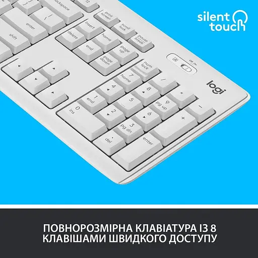 Комплект (Клавіатура та Миша) Logitech MK295 Silent Combo (920-009824) Wireless Off-White - фото 3
