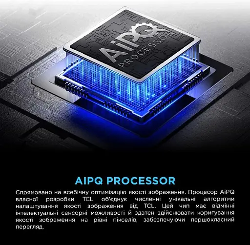 Телевiзор TCL 43P7K - фото 7