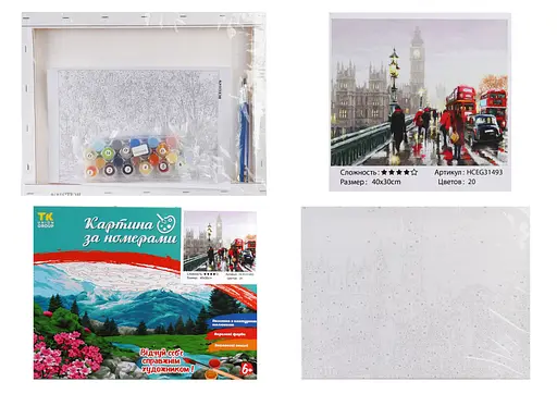 Набір для розпису по номерах Лондонський міст, TK Group, 30x40 см, 31493