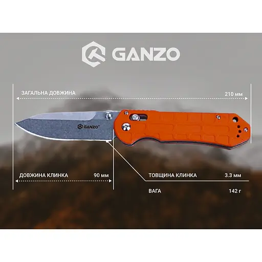 Нож складной Ganzo G7452P-OR - фото 7