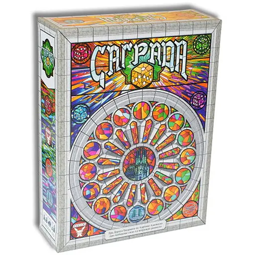 Настольная игра Планета Ігор Саграда (Sagrada) (укр.) + уникальное промо! (GKCH027S) - фото 1