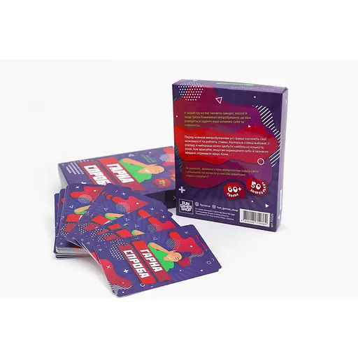 Настільна гра Fun Games Гарна спроба Fun Games FGS26 UKR - фото 3