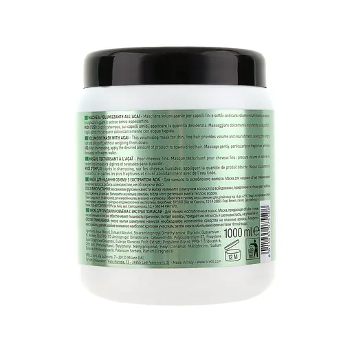 Маска для волос Brelil Numero для придания объема с экстрактом асаи 1 л (8011935075508) - фото 2