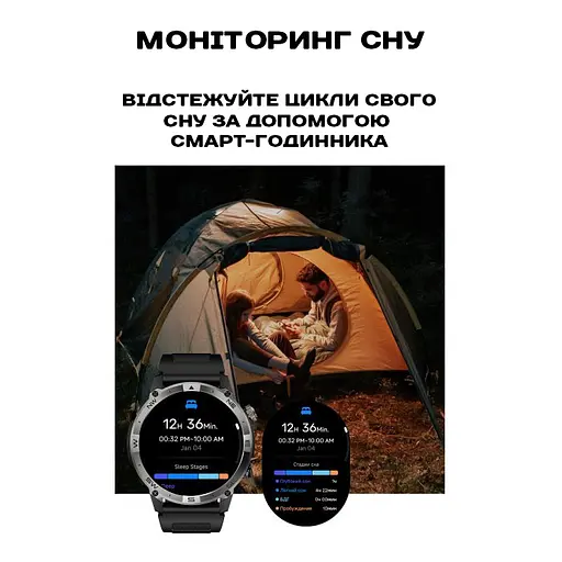 Годинник North Edge GPS Smart Titan з компасом - фото 8