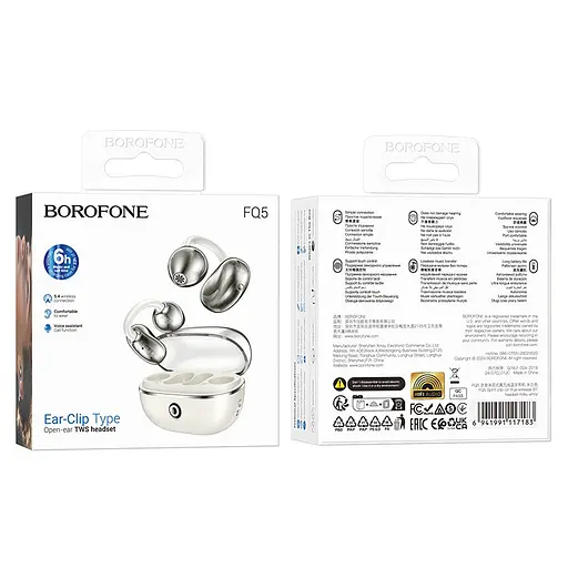 Навушники бездротові Borofone FQ5 Spirit clip-on true wireless BT headset білі - фото 2