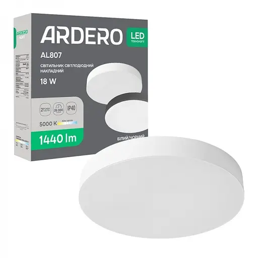 Светильник светодиодный Ardero AL807 круг накладной белый 18W 5000K (80619)