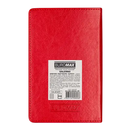 Ежедневник недатированный Buromax Salerno A6 искусственная кожа 336 страниц красный (BM.26030-05) - фото 2