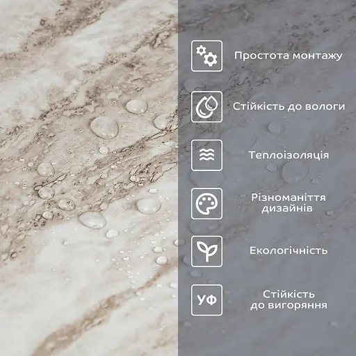 Самоклеющаяся виниловая плитка в рулоне 600х3000х2мм Перламутровый мрамор Глянцевая SW-00001283 - фото 5