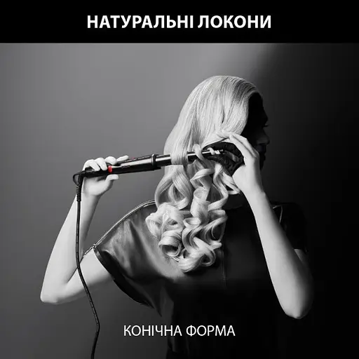 Плойка Rowenta (CF324LF0) - фото 6