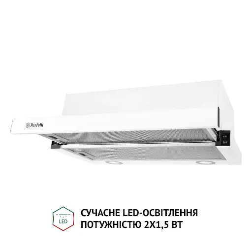 Вытяжка телескопическая PERFELLI TL 5212 WH 700 LED - фото 4