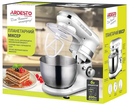 Кухонная машина Ardesto KSTM-8040 [66518] - фото 9