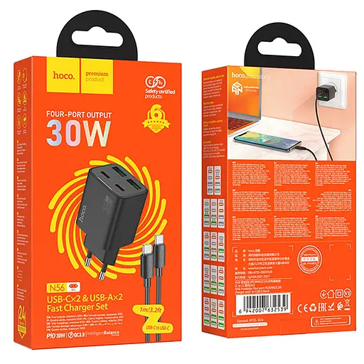 СЗУ Hoco N56 Fundador PD30W four-port (2USB-A/2C) + кабель Type-C to Type-C - фото 6
