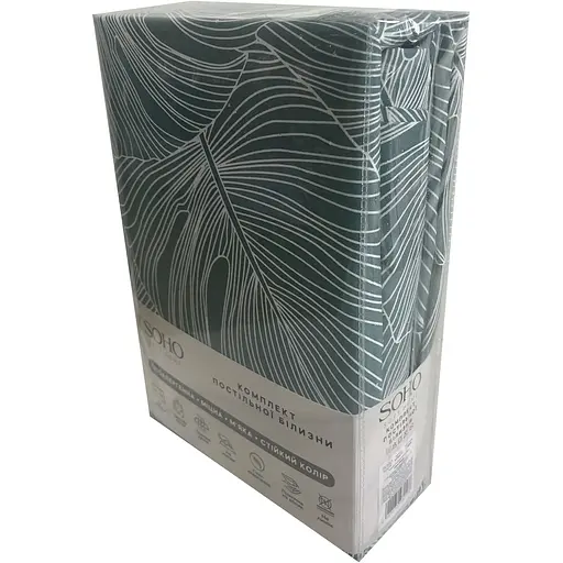 Комплект постельного белья Soho Полуторный 150 x 200 см Flora Green (PATTERN 11-S) - фото 3