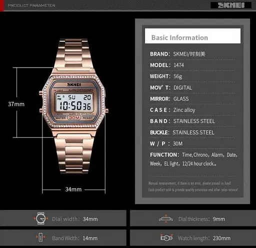 Жіночий наручний годинник Skmei Lolita 1474 Рожеве золото - фото 5