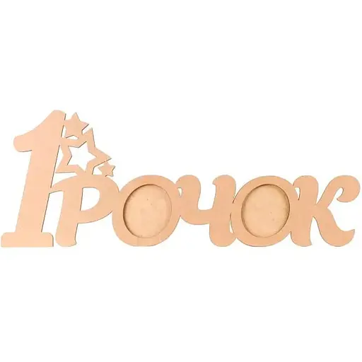 Заготовка рамка Rosa Talent 1 Рочок МДФ 70х26.8х0.9 см