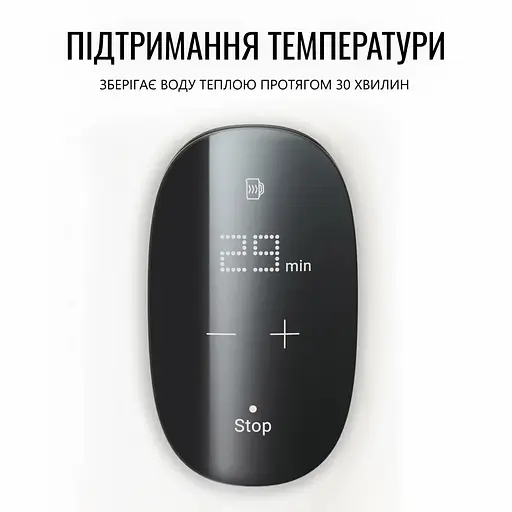 Электрочайник Tefal Majestuo нержавеющая сталь 1.5 л (KI883D10) - фото 9