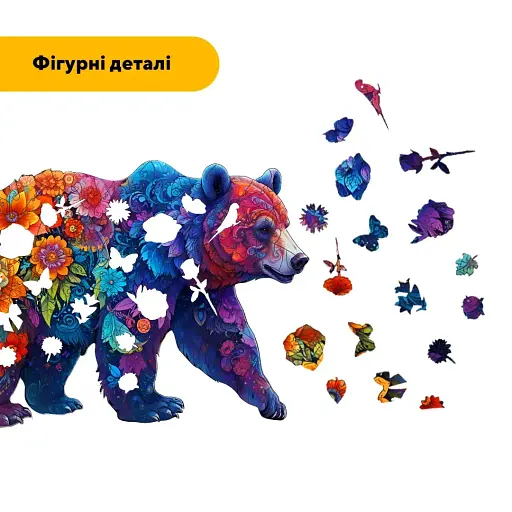 Пазл деревянный Цветущий Мишка, А3, 200 элементов, Картонная коробка - фото 3