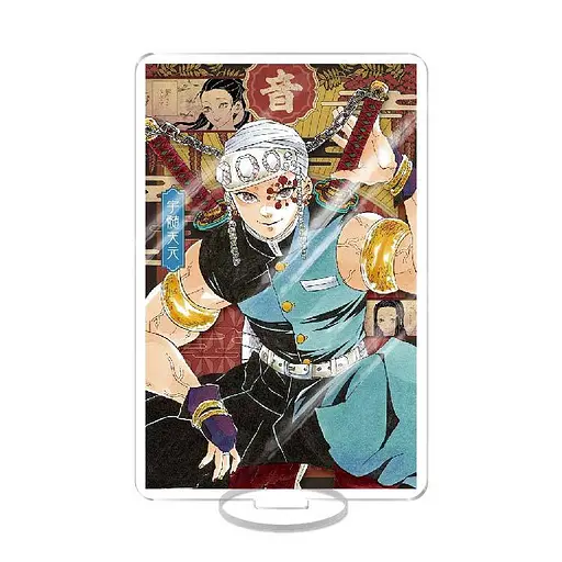 Акриловая фигурка Клинок рассекающий демонов Тенген Demon Slayer Tengen 10 см