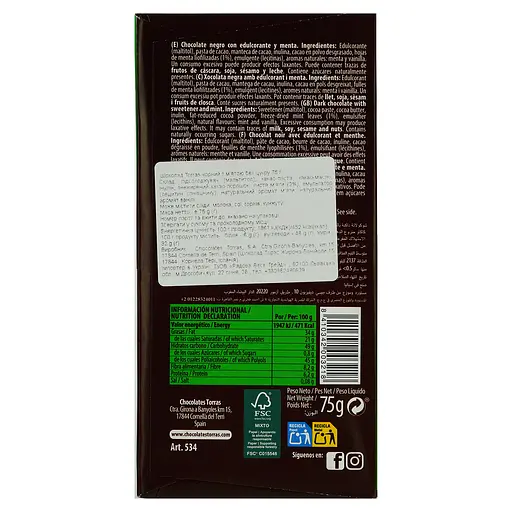 Шоколад чорний Torras з м'ятою без цукру 75 г - фото 3