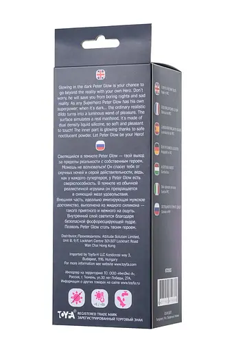 Фалоімітатор Beyond by Toyfa Peter Glow 22 см (рожевий) - фото 20