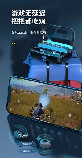 Бездротові Bluetooth навушники Air Twins G03-6 - фото 10