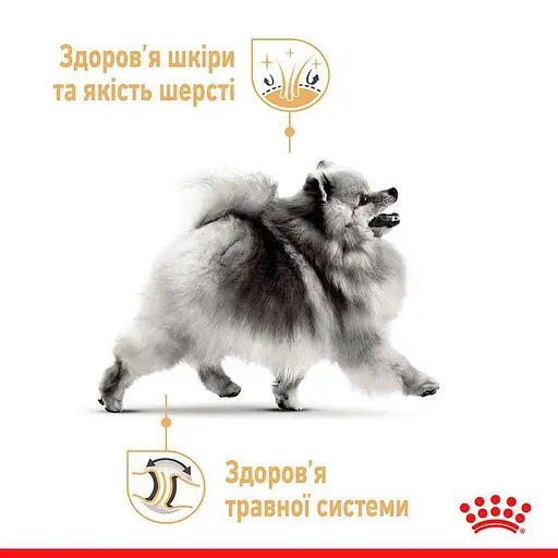 Вологий корм для дорослих собак породи Померанський шпіц Royal Canin Pomeranian Loaf 1.02 кг (12 шт. х 85 г) - фото 5