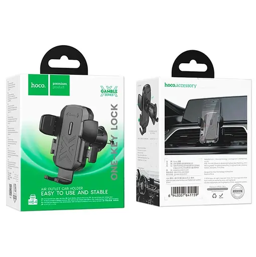 Холдер Hoco H64 Gamble one-button car holderair outlet Черный - фото 2