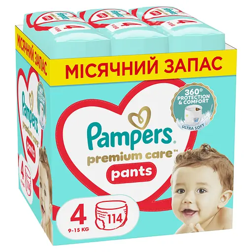 Уцінка. Набір трусики-підгузки Pampers Premium Care Pants Розмір 4 (9-15 кг) 114 шт. - фото 1