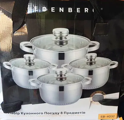 Набор кастрюль Edenberg EB-4032 8 предметов из нержавеющей стали 2.1л, 3.0 л, 4.0 л, 6.6 л - фото 6