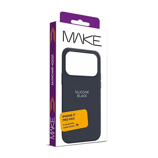 Чохол MAKE Apple iPhone 17 Pro Max Silicone Black - фото 2