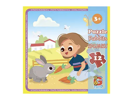 Пазли G-Toys Ферма, 12 елементів, LA07