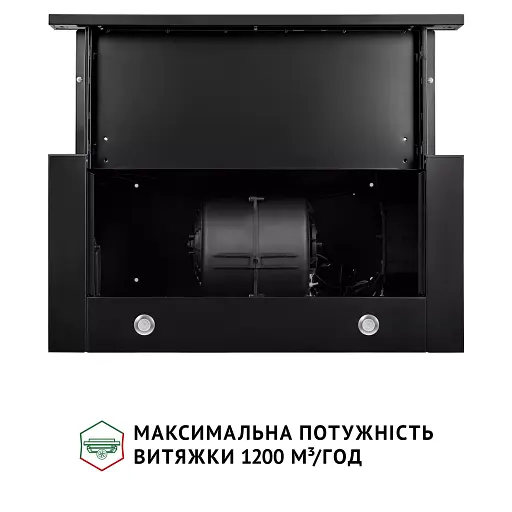 Вытяжка телескопическая PERFELLI ISEO 6PMF NERO - фото 7