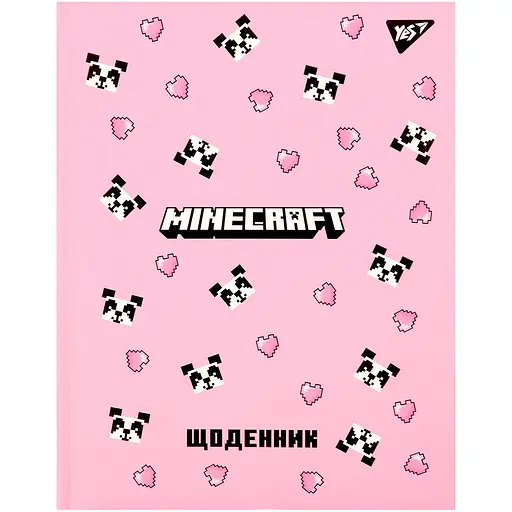 Щоденник шкільний Yes Minecraft Spring твердий А5 40 аркушів (911658)