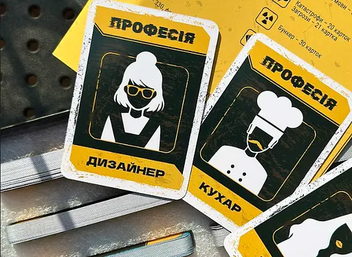 Настольная игра Vechornytsi Game Битва за Бункер (укр.) (ВР_ВБЗБ) - фото 4