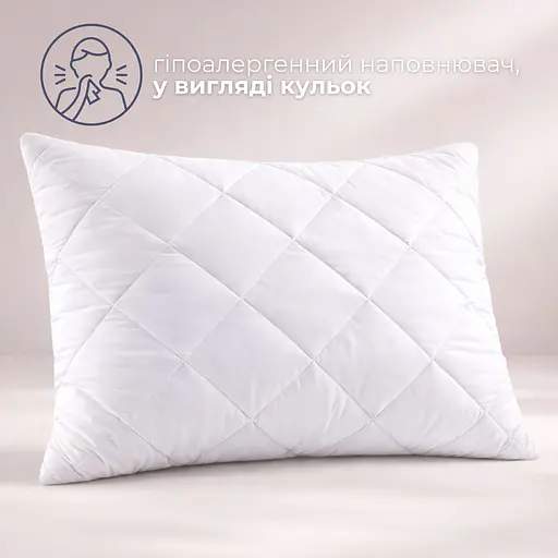 Подушка Bluyellow Home гіпоалергенна з блискавкою 50х70 см (8000036243) - фото 2