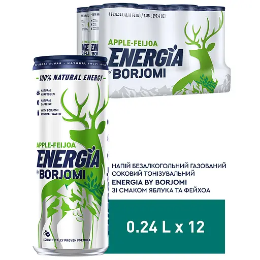 Напиток безалкогольный Borjomi Energia газированный соковый со вкусом Яблоки и Фейхоа 0.24 л х 12 (ж/б) - фото 4