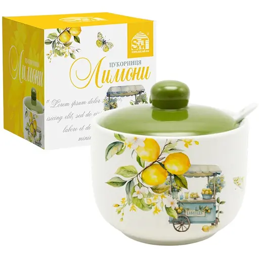Цукорниця з ложкою S&T Лимони 450 мл (700-03-22) - фото 1