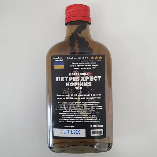 Настойка на корне петров крест 200 мл - фото 1