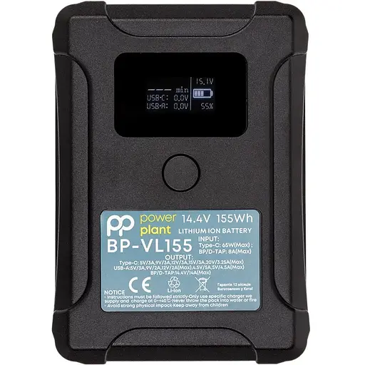 Акумулятор PowerPlant Sony BP-VL155 10500mAh