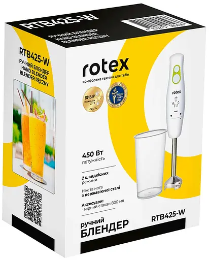 Блендер Rotex RTB425-W (погружний) + стакан - фото 4