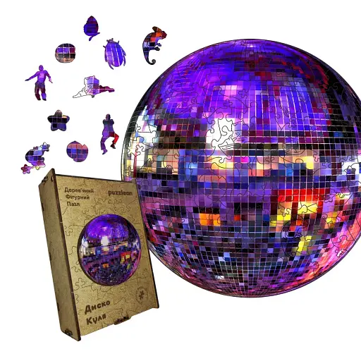 Деревянный фигурный пазл Гламурный Дискошар, А3, Картонная коробка 200 элементов